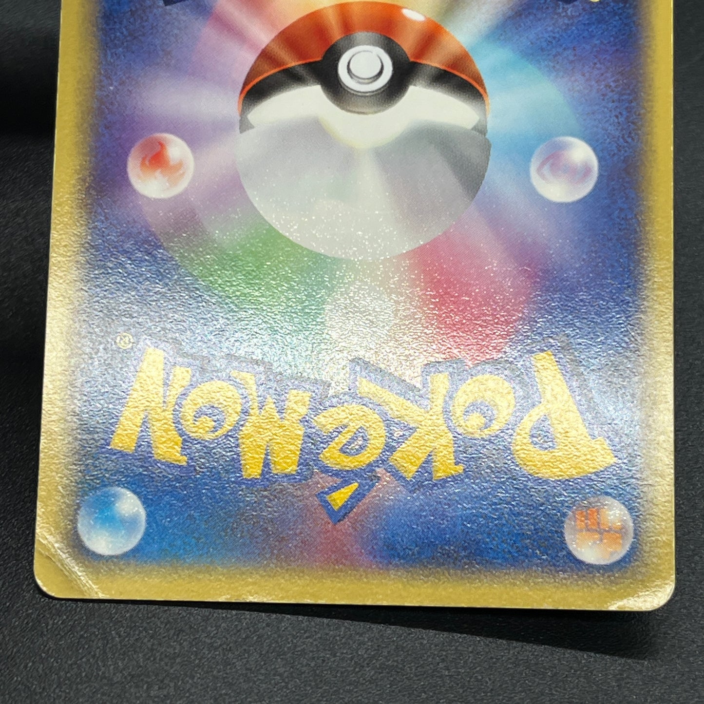 Rocket's Scizor 066/084 Returns Gang Strikes Back Card