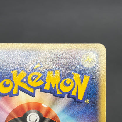 Rocket's Scizor 066/084 Returns Gang Strikes Back Card