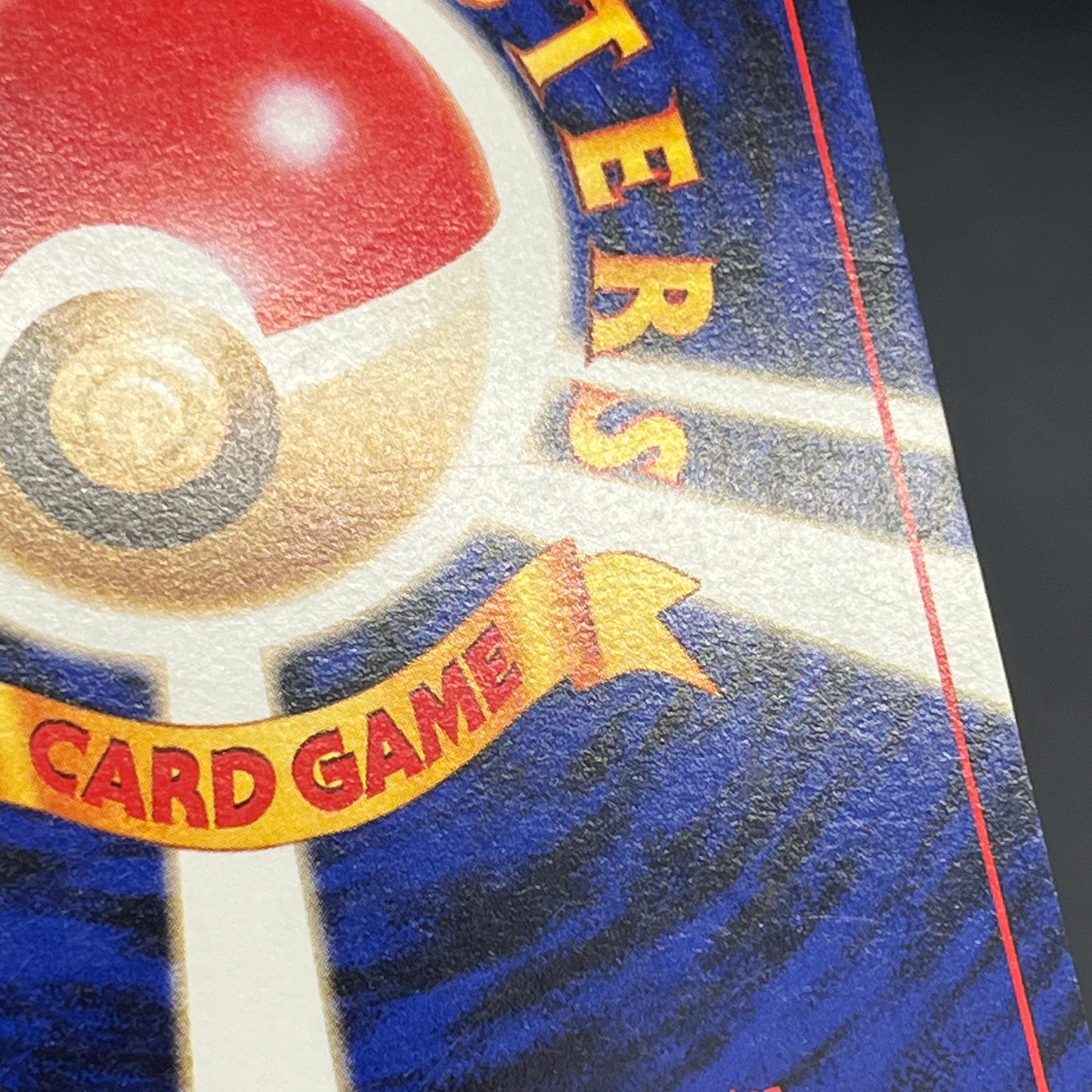 Growlithe 058 Intro Pack Squirtle Japanese Pokemon Card
