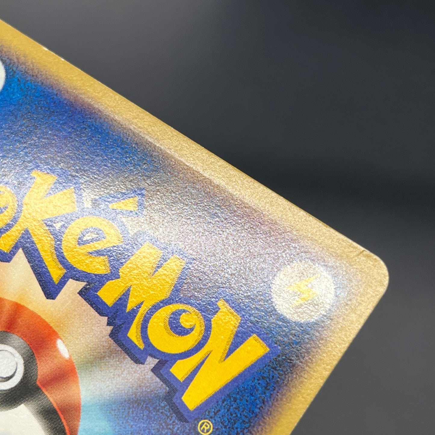 Pikachu 113/DP-P Swirl Promo Holo Quiz Rally Pokémon Card