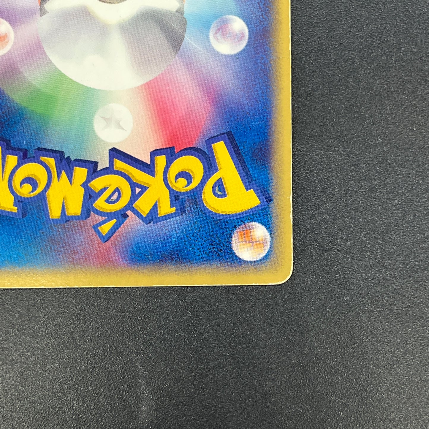 Rayquaza 047/054 Rulers of the Heavens Holo Pokémon Card