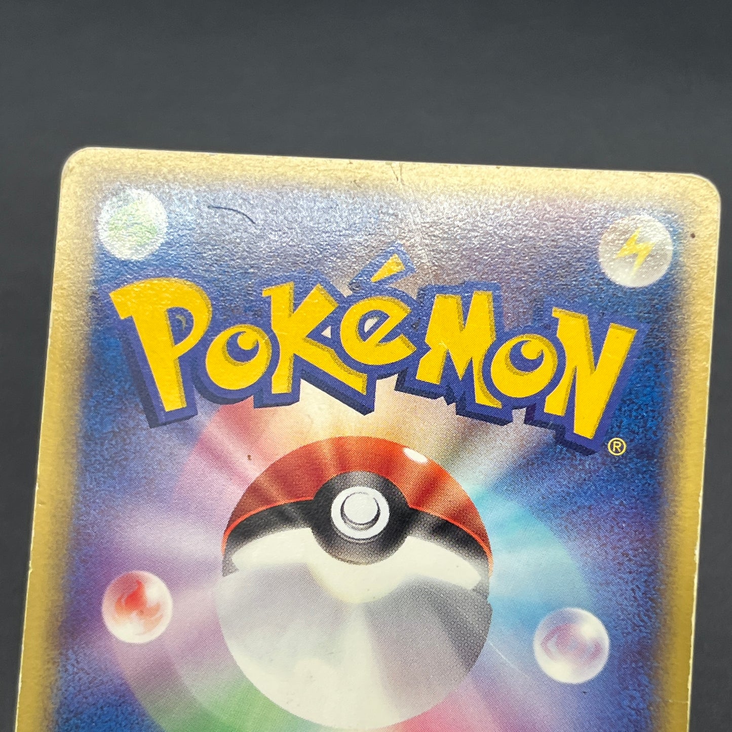 Rayquaza 047/054 Rulers of the Heavens Holo Pokémon Card