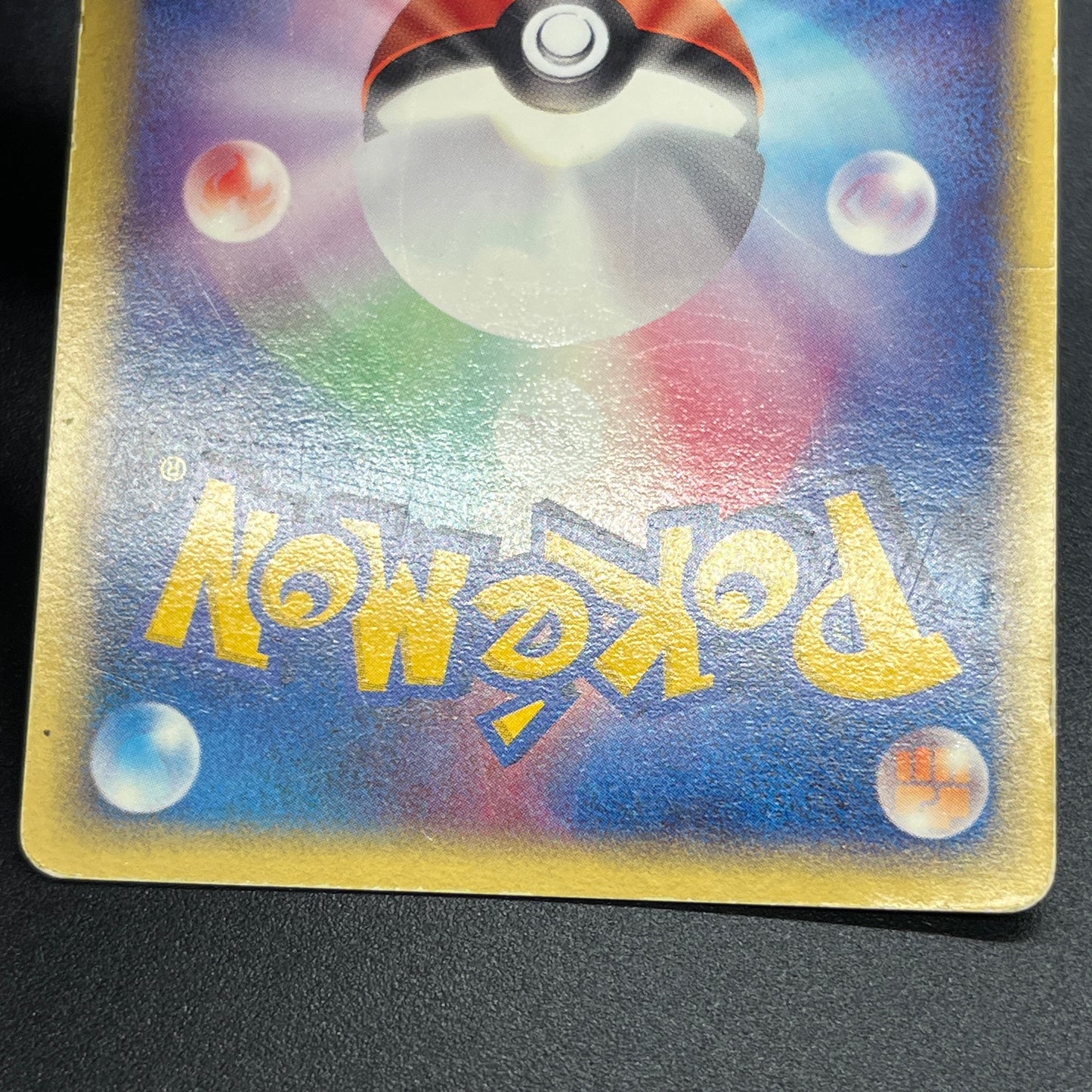 Rayquaza 047/054 Rulers of the Heavens Holo Pokémon Card