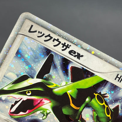 Rayquaza 047/054 Rulers of the Heavens Holo Pokémon Card