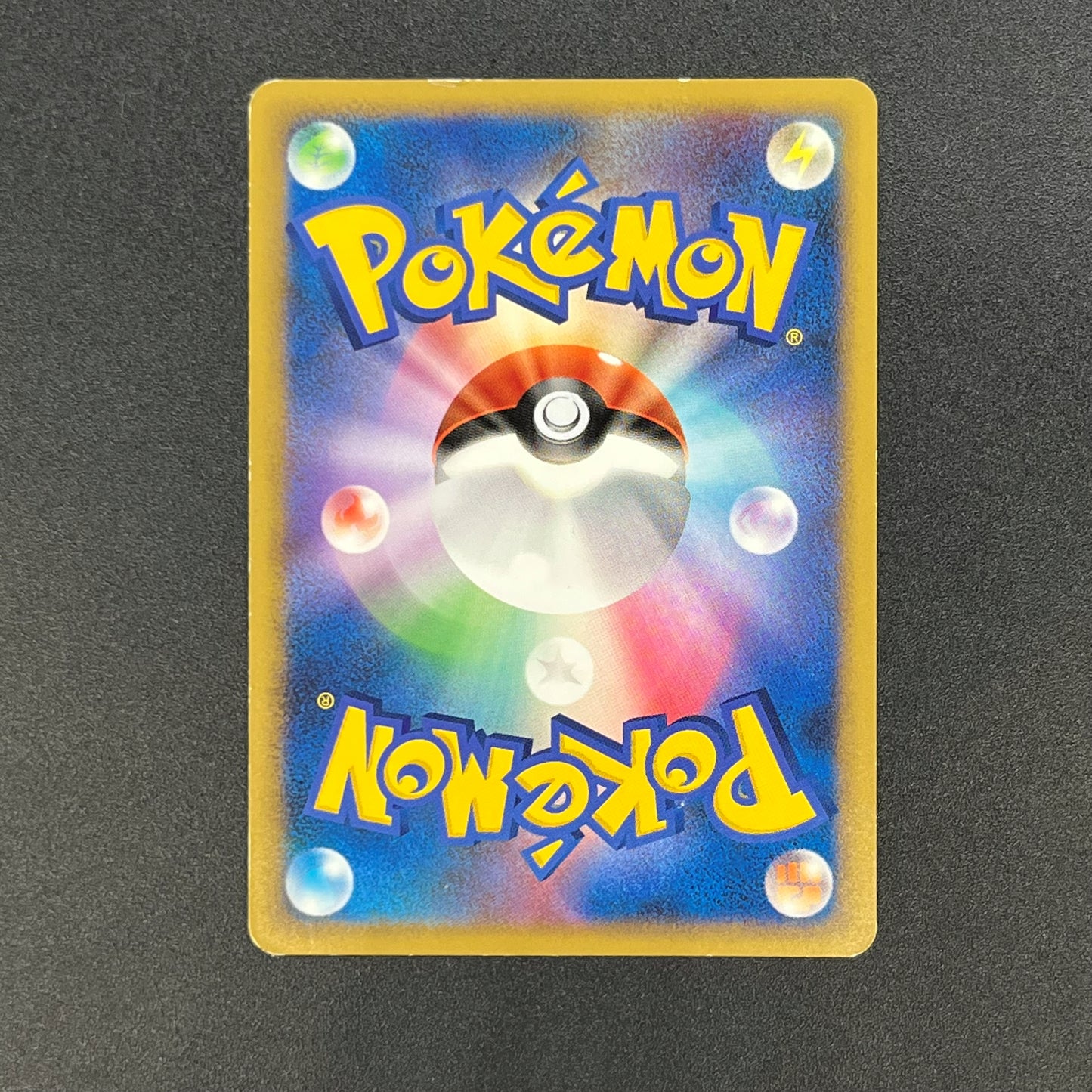 Meganium 001/L-P Promo Challenge Hiroba Pokemon Card