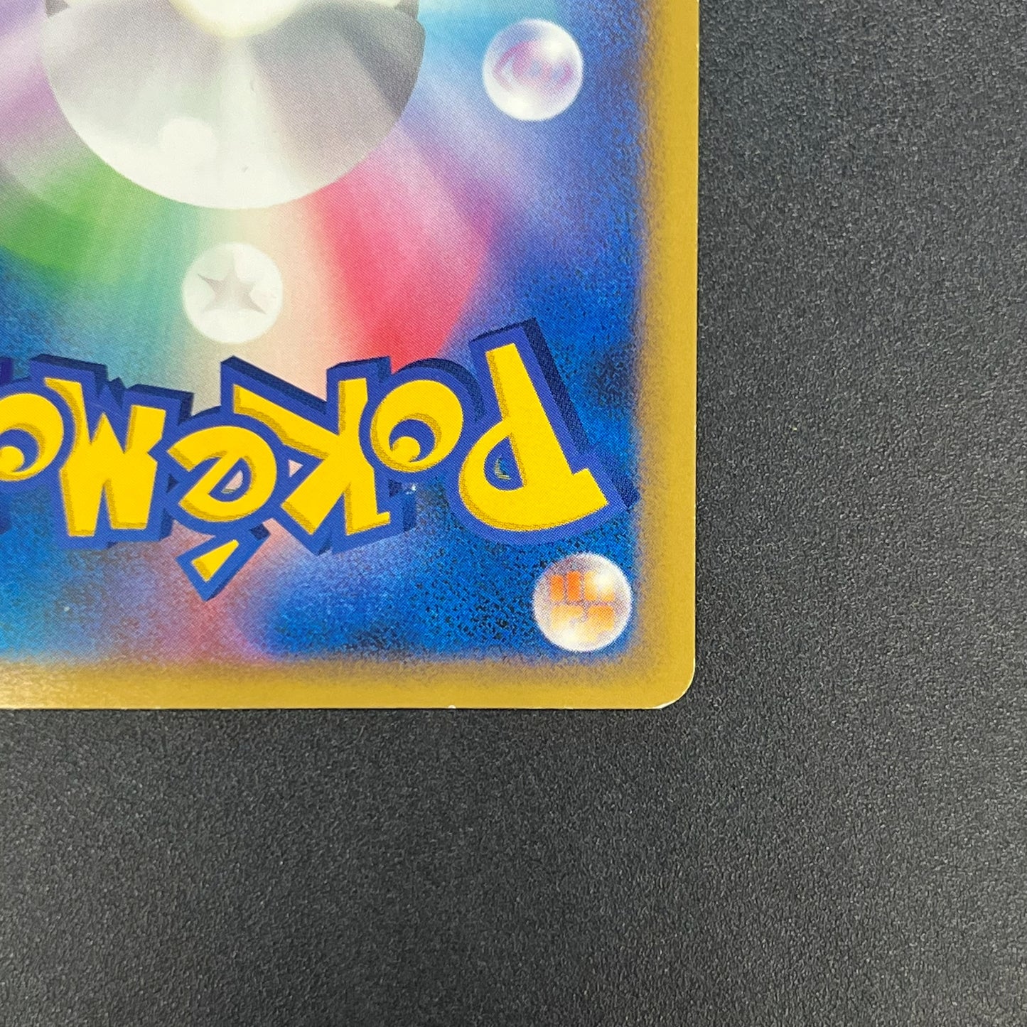 Meganium 001/L-P Promo Challenge Hiroba Pokemon Card