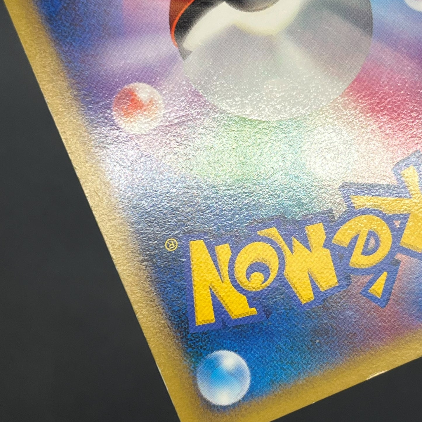 Meganium 001/L-P Promo Challenge Hiroba Pokemon Card