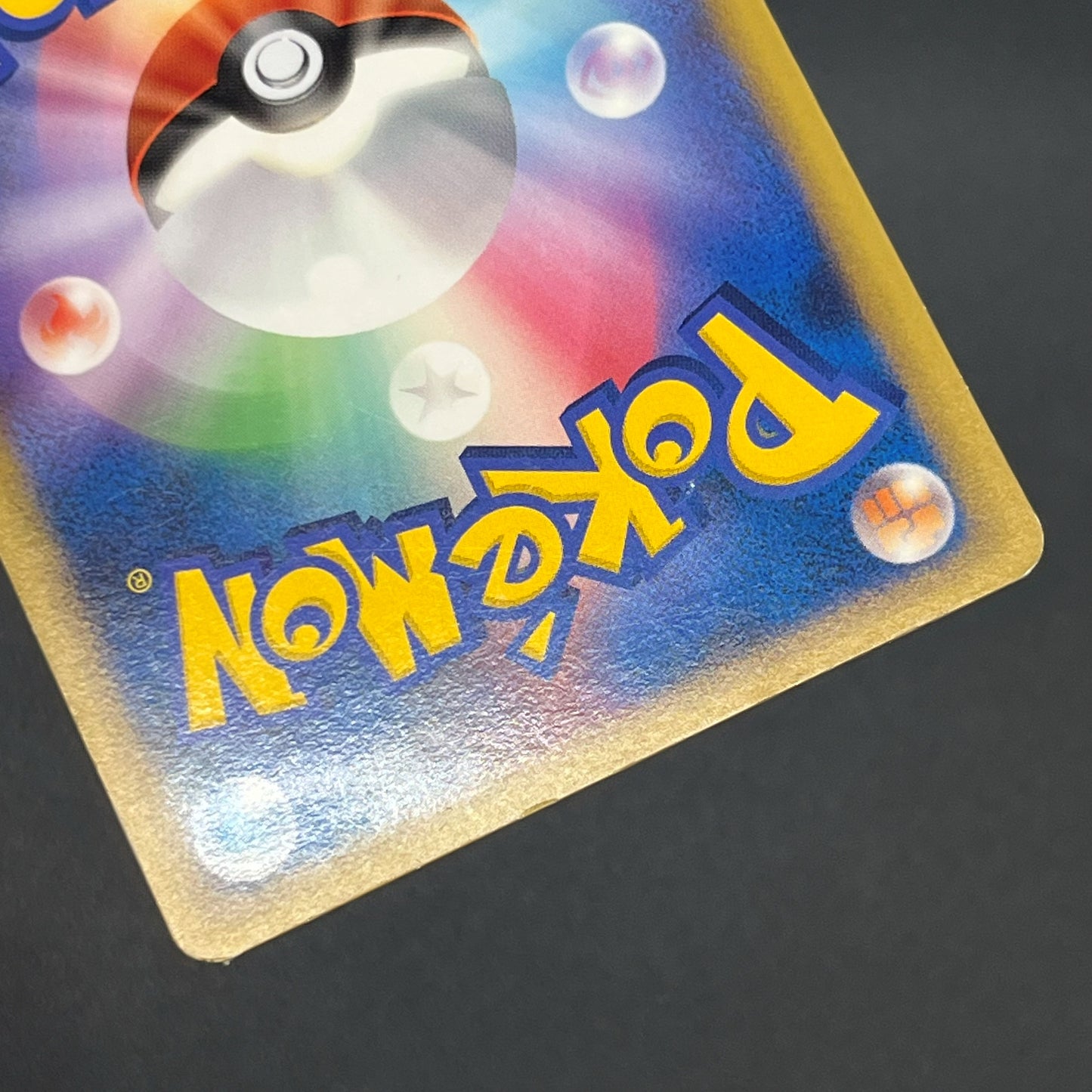 Meganium 001/L-P Promo Challenge Hiroba Pokemon Card