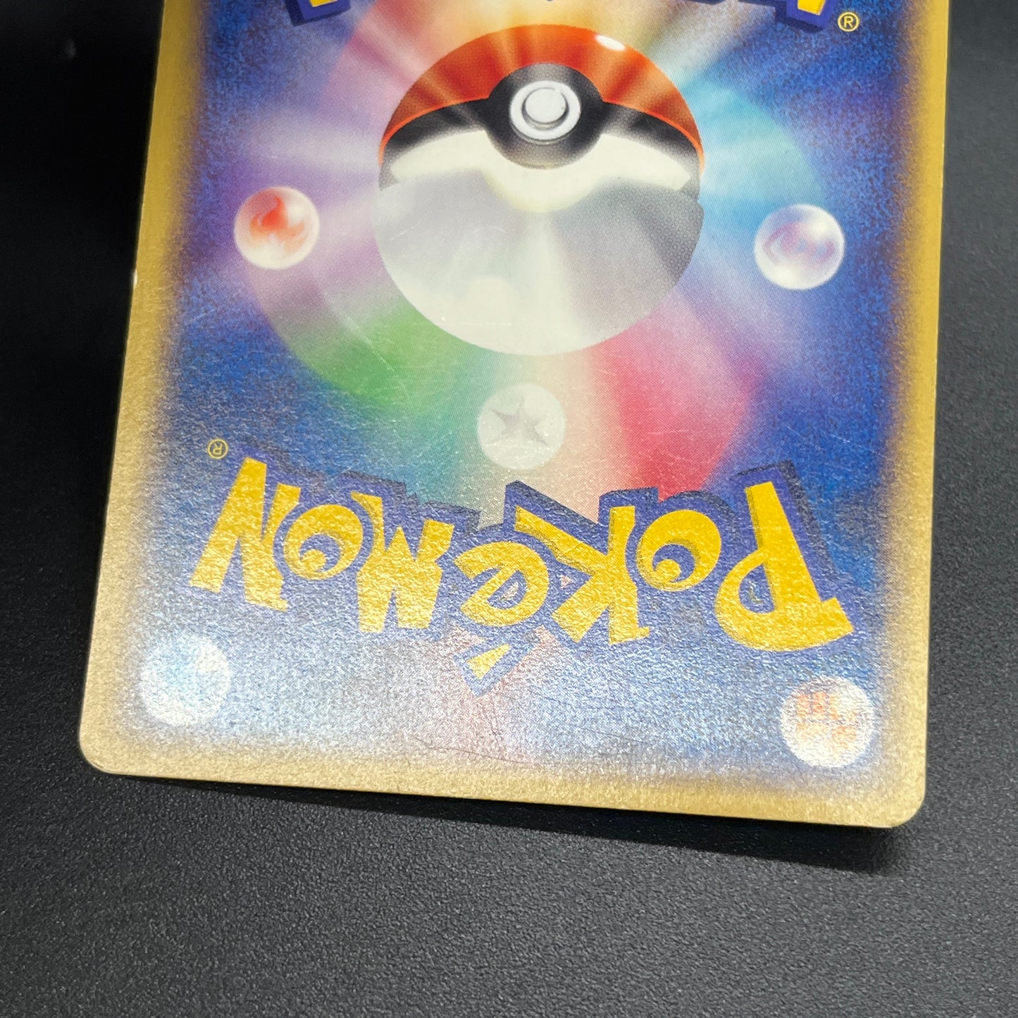 Growlithe 030/P Promo McDonald's Japanese Pokémon Card