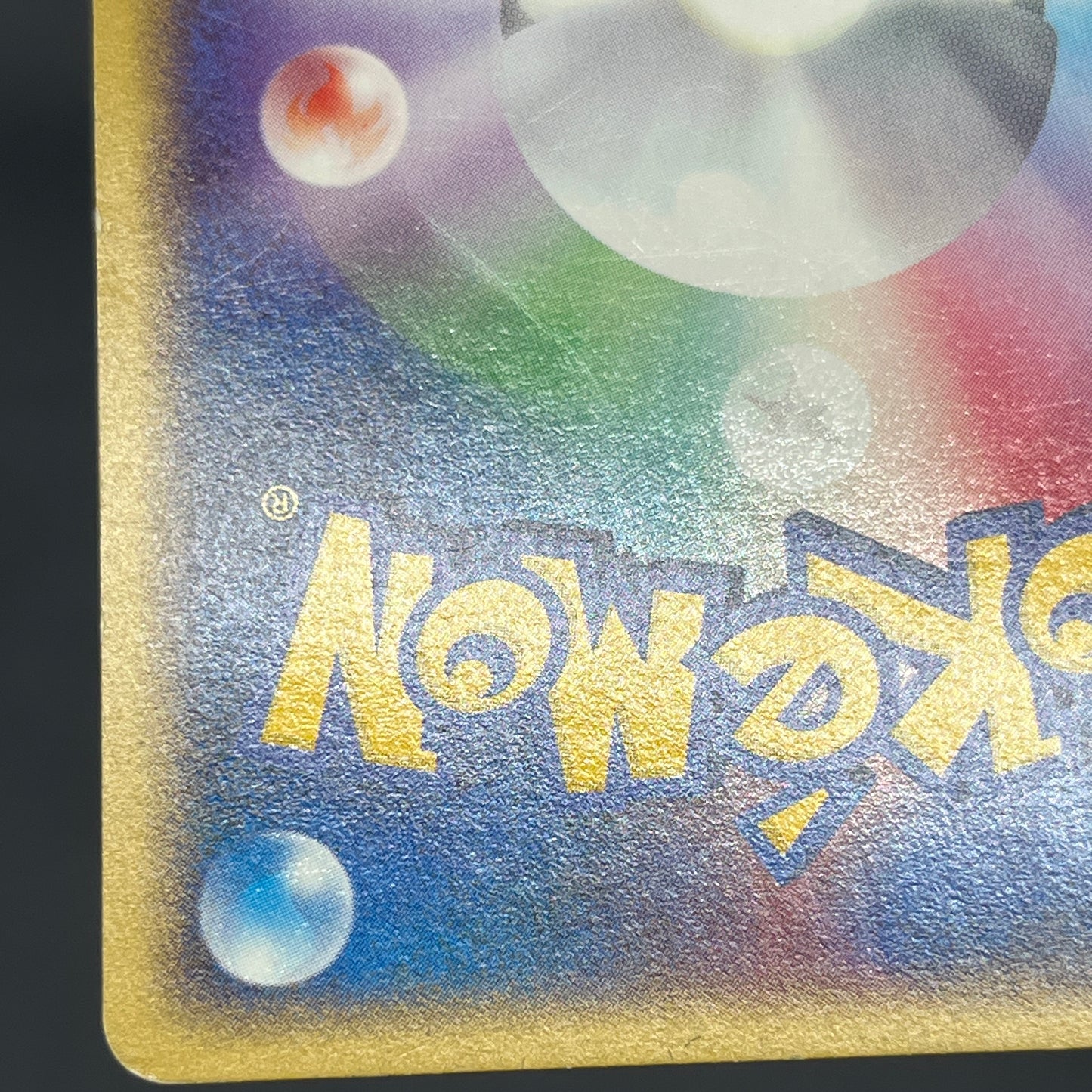 Growlithe 030/P Promo McDonald's Japanese Pokémon Card
