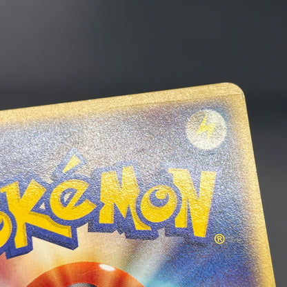 Growlithe 030/P Promo McDonald's Japanese Pokémon Card
