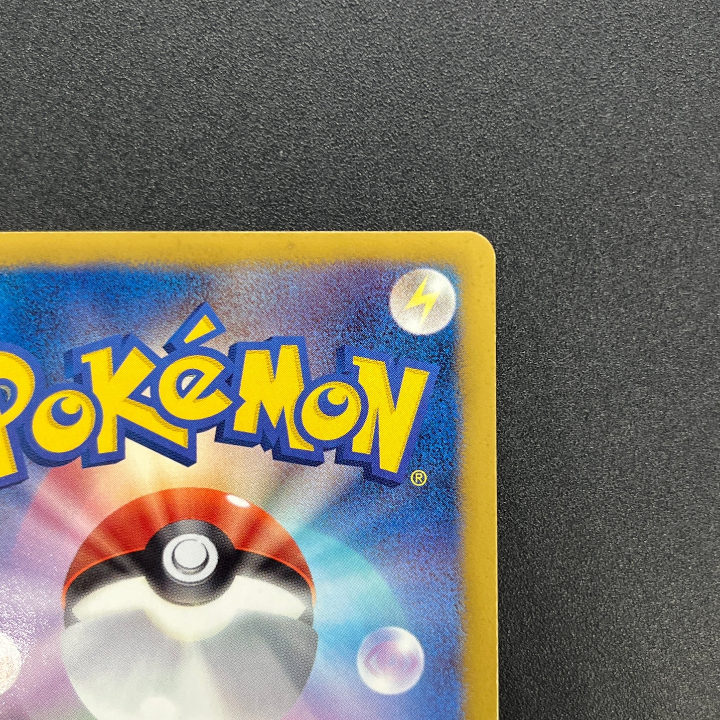 Flygon 168/BW-P Promo September Gym Challenge Pokémon Card