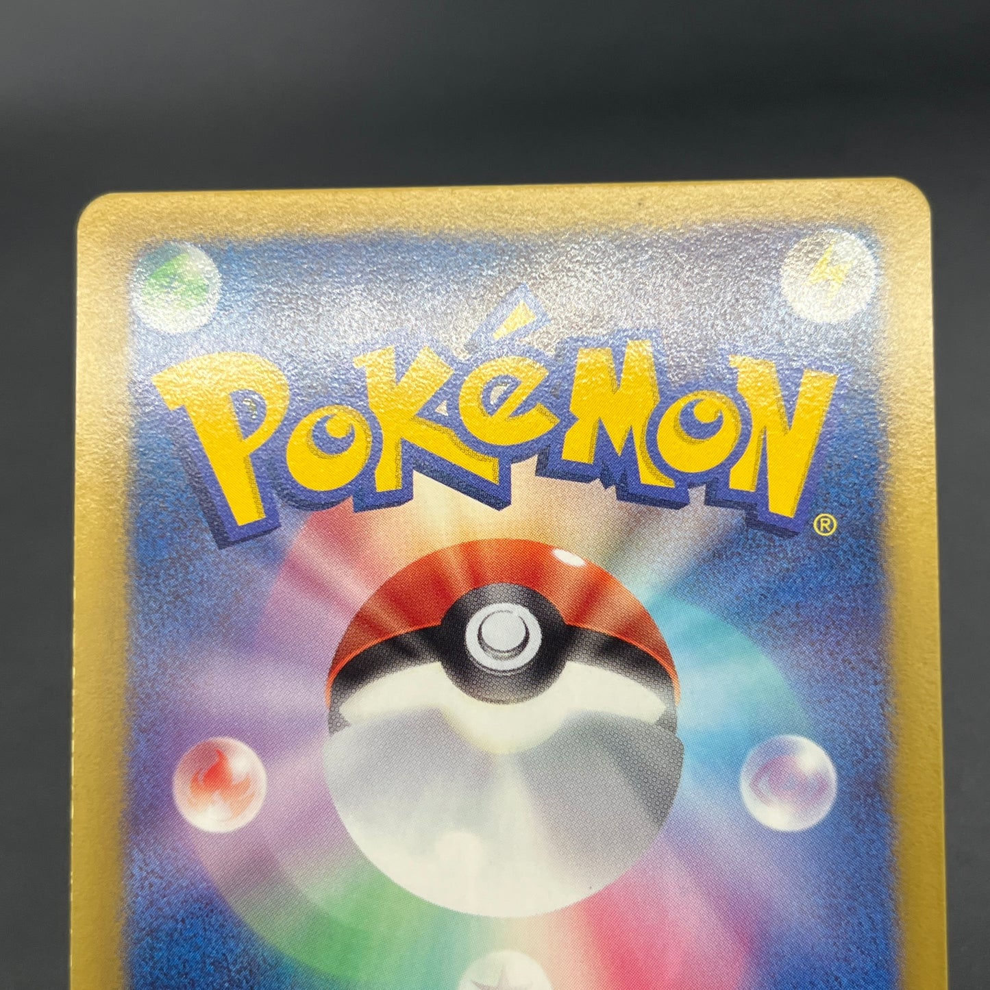 Flygon 168/BW-P Promo September Gym Challenge Pokémon Card