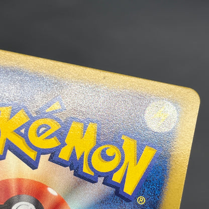 Flygon 168/BW-P Promo September Gym Challenge Pokémon Card