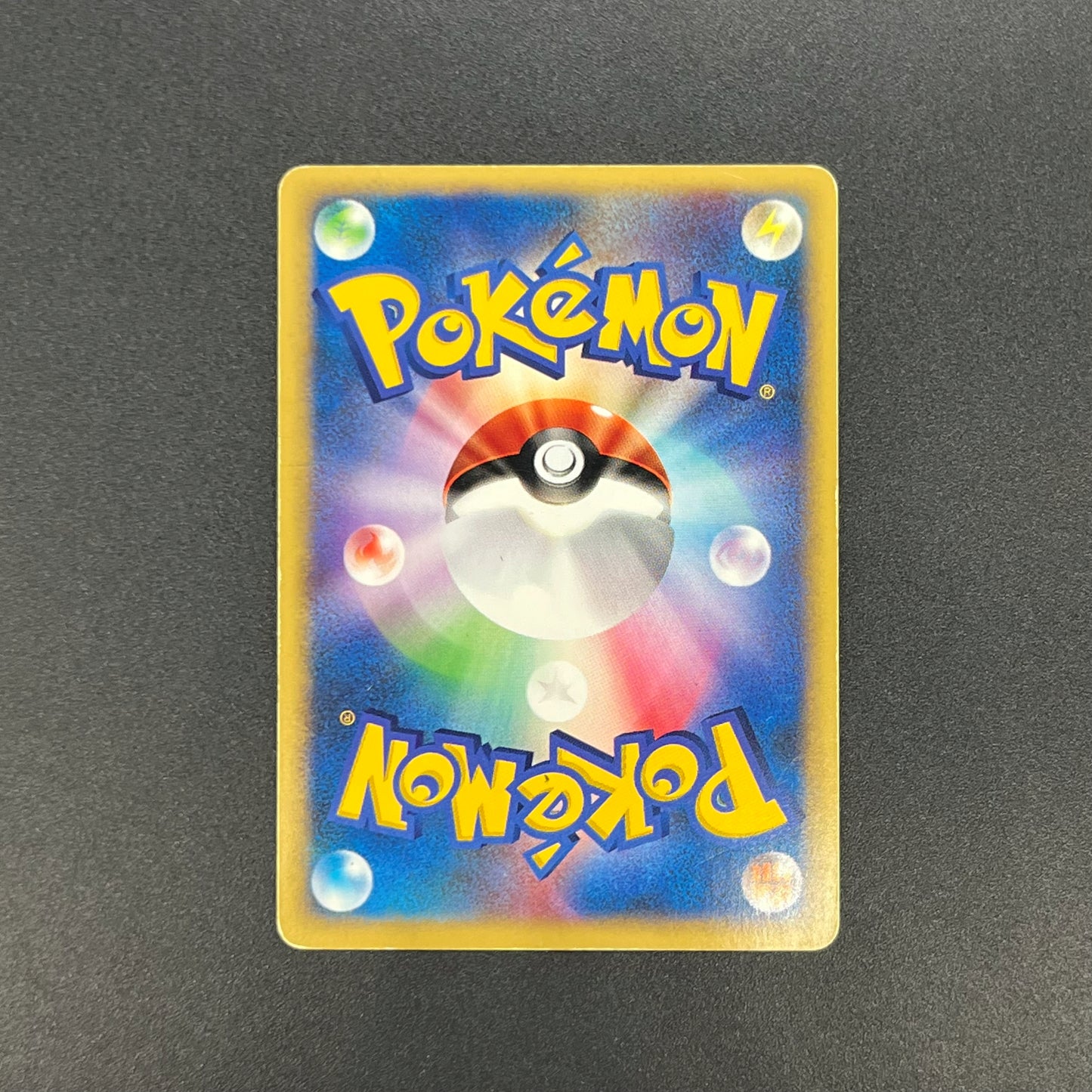 Karen's Tyranitar 090/141 VS Holo 1st Ed Pokemon Card