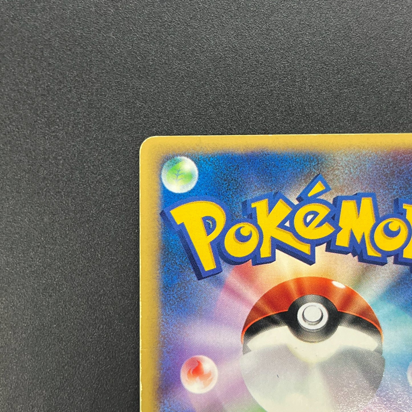 Karen's Tyranitar 090/141 VS Holo 1st Ed Pokemon Card