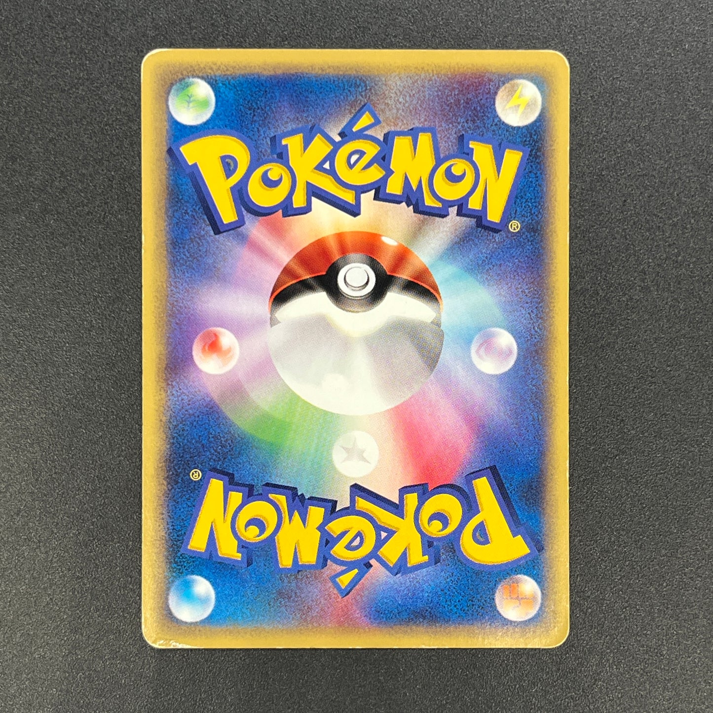 Annie's Espeon 007/018 E Series Japanese Pokemon Card