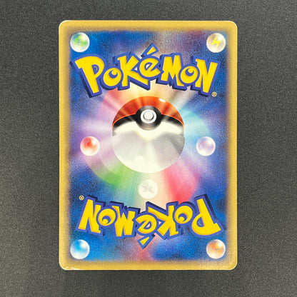 Annie's Espeon 007/018 E Series Japanese Pokemon Card