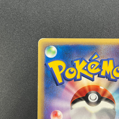 Annie's Espeon 007/018 E Series Japanese Pokemon Card