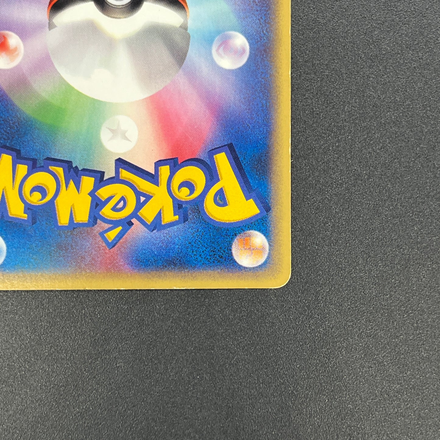 Annie's Espeon 007/018 E Series Japanese Pokemon Card