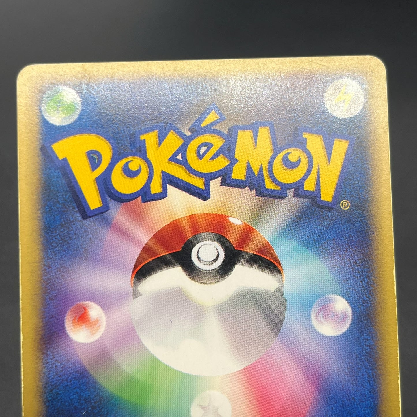 Karen's Tyranitar 090/141 VS Holo 1st Ed Pokemon Card