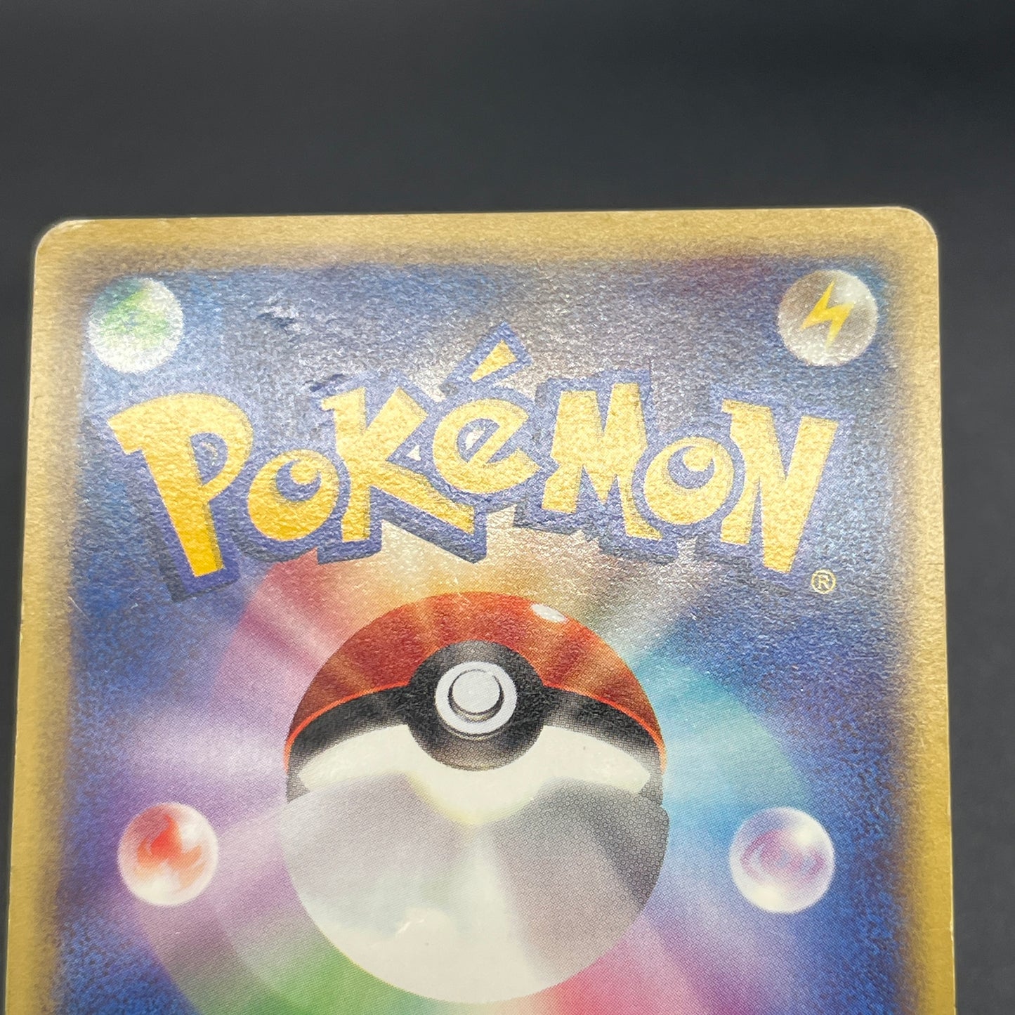 Annie's Espeon 007/018 E Series Japanese Pokemon Card