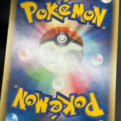 Annie's Espeon 007/018 E Series Japanese Pokemon Card