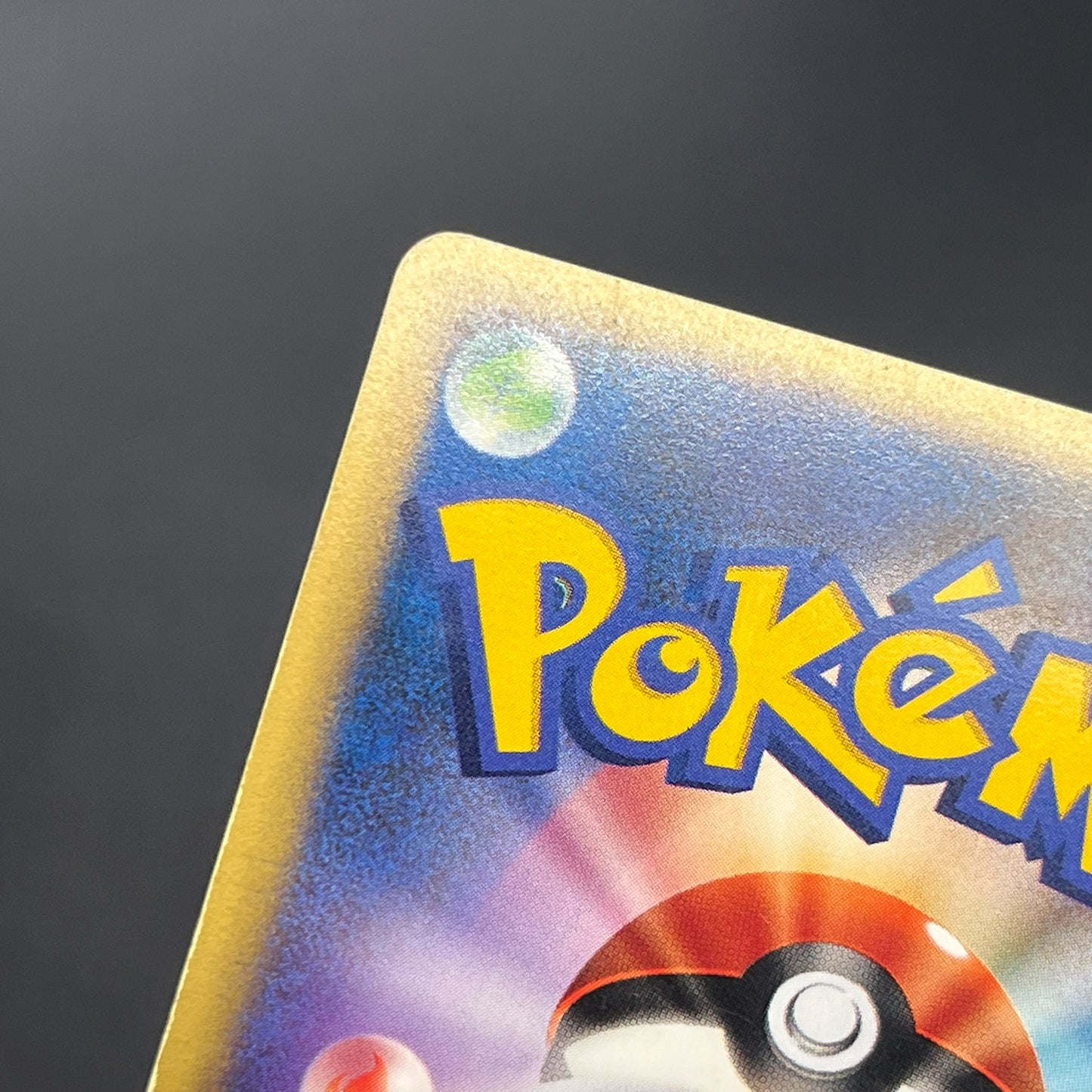 Karen's Tyranitar 090/141 VS Holo 1st Ed Pokemon Card