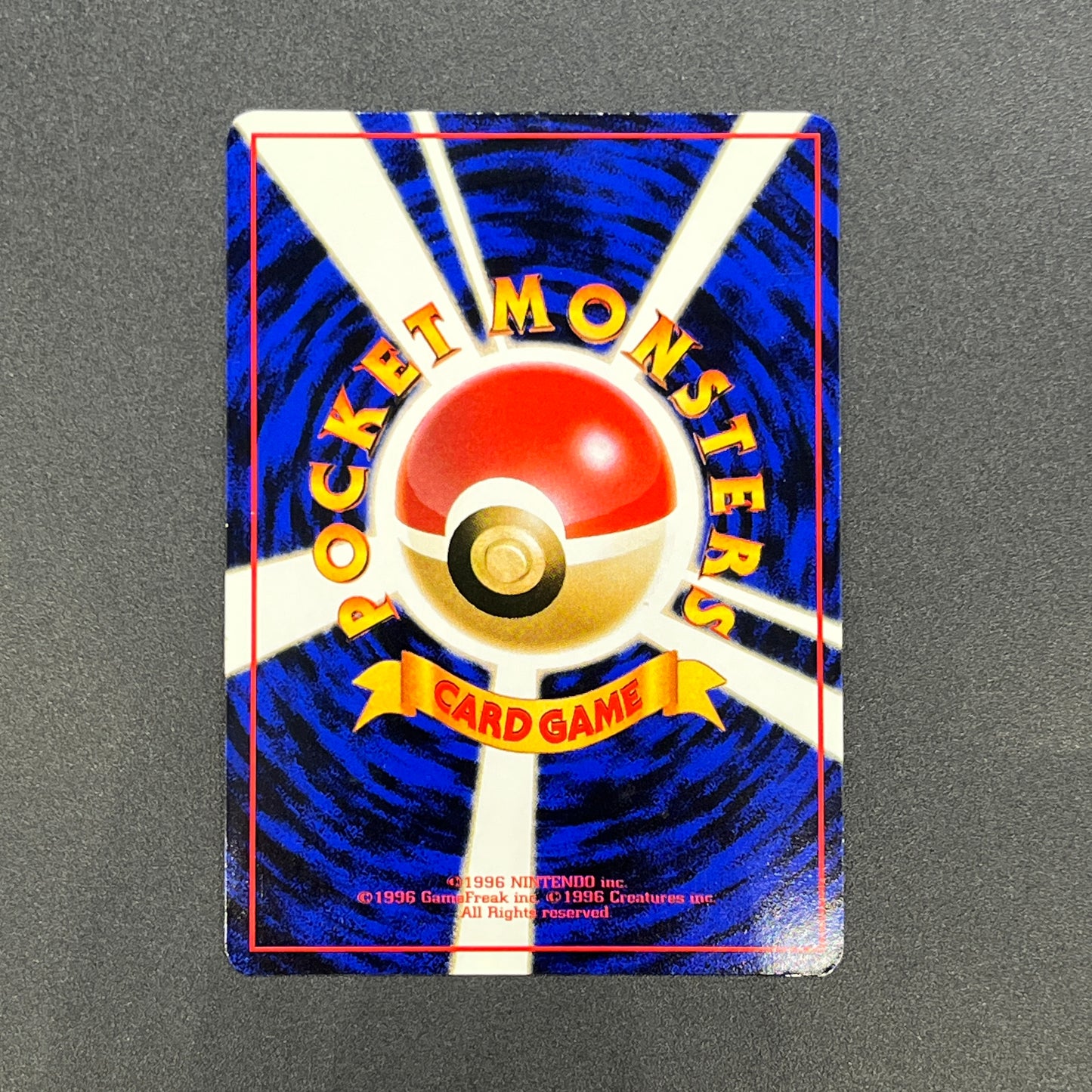 Poliwrath No. 062 Vending Series 1 Glossy Pokemon Card