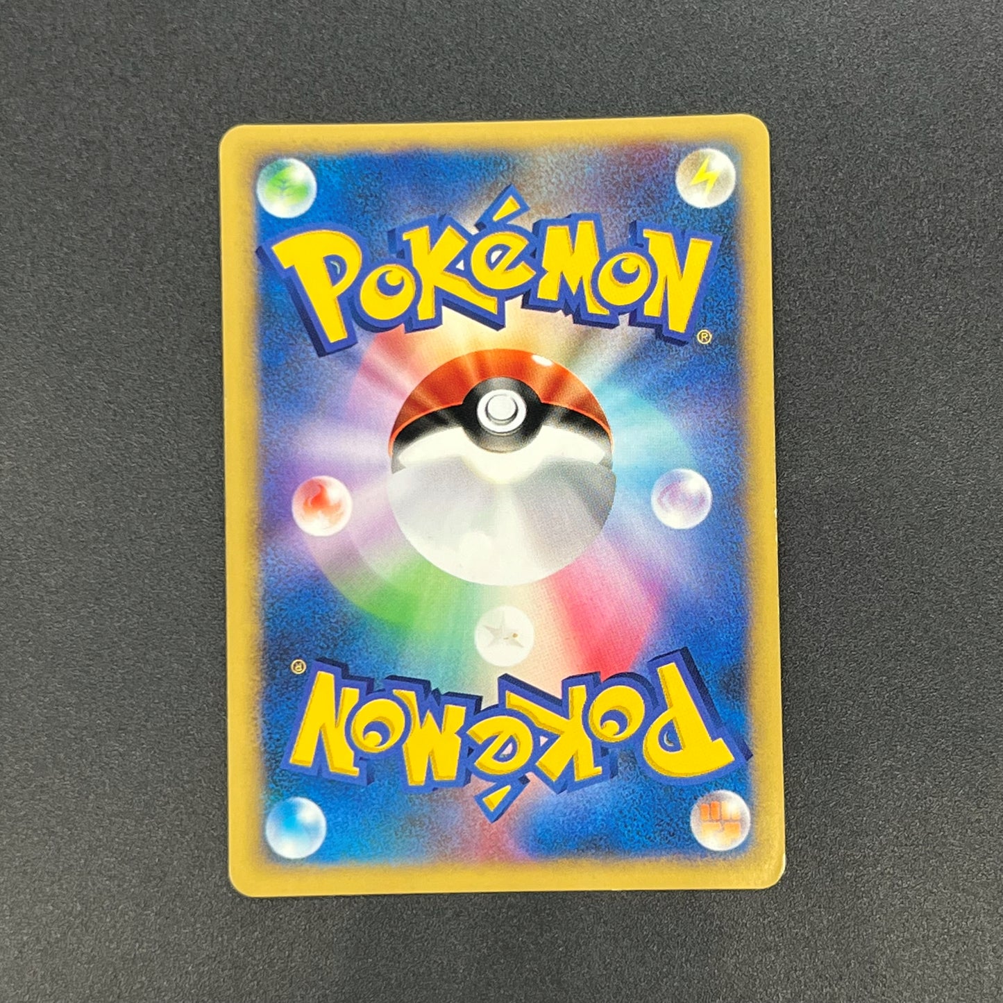 Morty's Murkrow 025/141 VS 1st Ed Japanese Pokémon Card