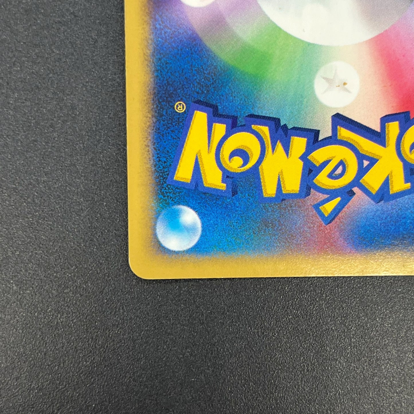 Morty's Murkrow 025/141 VS 1st Ed Japanese Pokémon Card