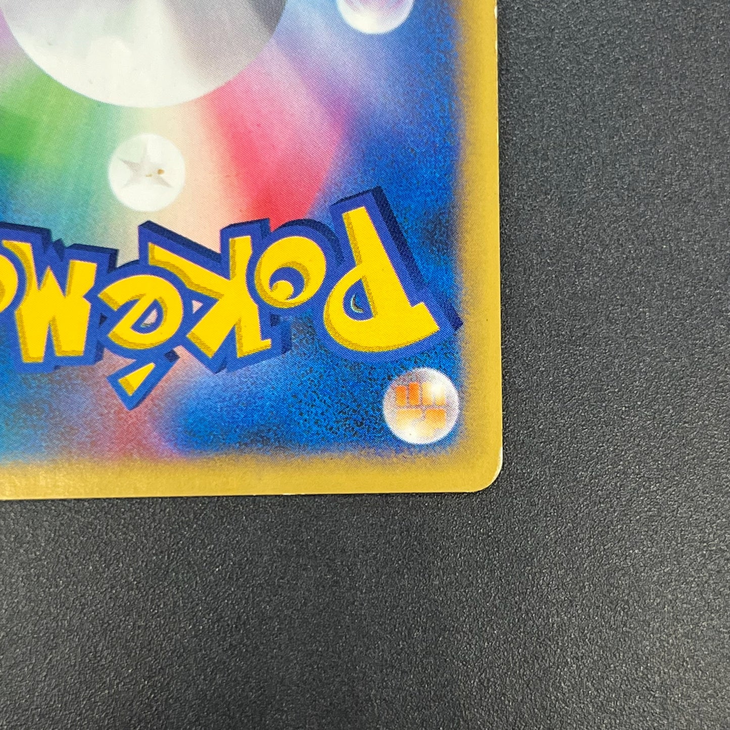 Morty's Murkrow 025/141 VS 1st Ed Japanese Pokémon Card
