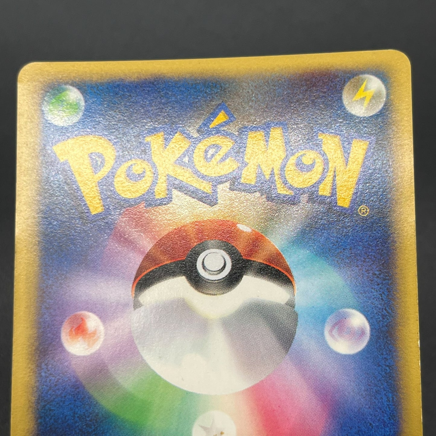 Morty's Murkrow 025/141 VS 1st Ed Japanese Pokémon Card