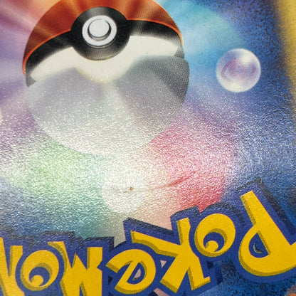 Morty's Murkrow 025/141 VS 1st Ed Japanese Pokémon Card