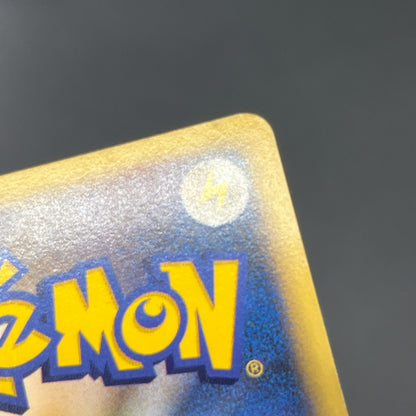 Morty's Murkrow 025/141 VS 1st Ed Japanese Pokémon Card