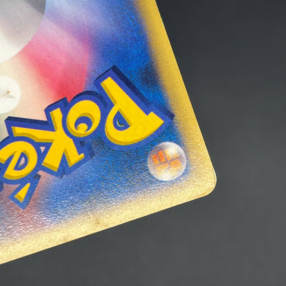 Morty's Murkrow 025/141 VS 1st Ed Japanese Pokémon Card