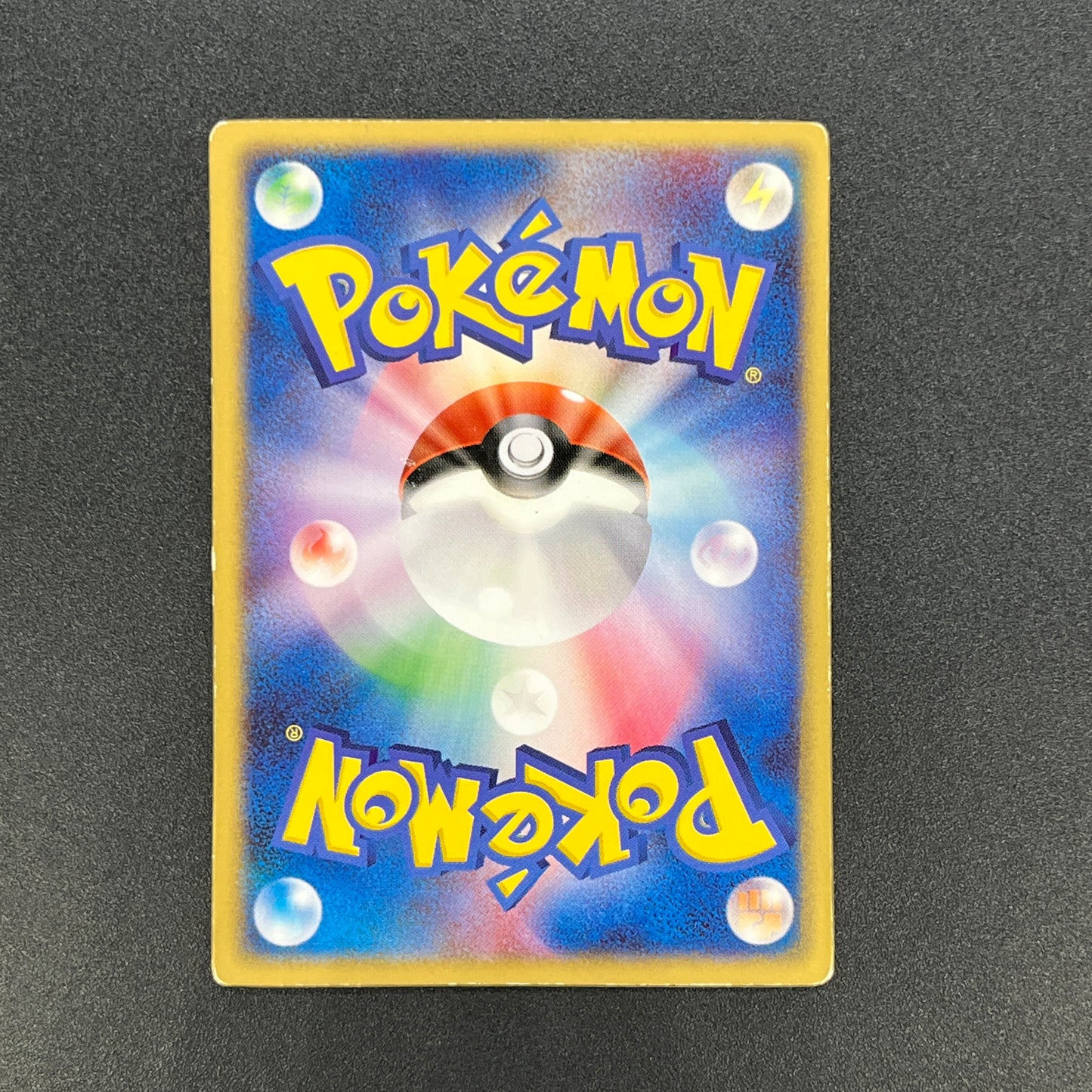 Sky-Splitting Deoxys Lenticular VS 3D Movie Pokemon card