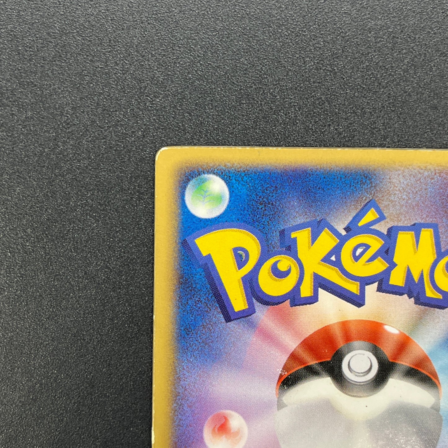 Sky-Splitting Deoxys Lenticular VS 3D Movie Pokemon card