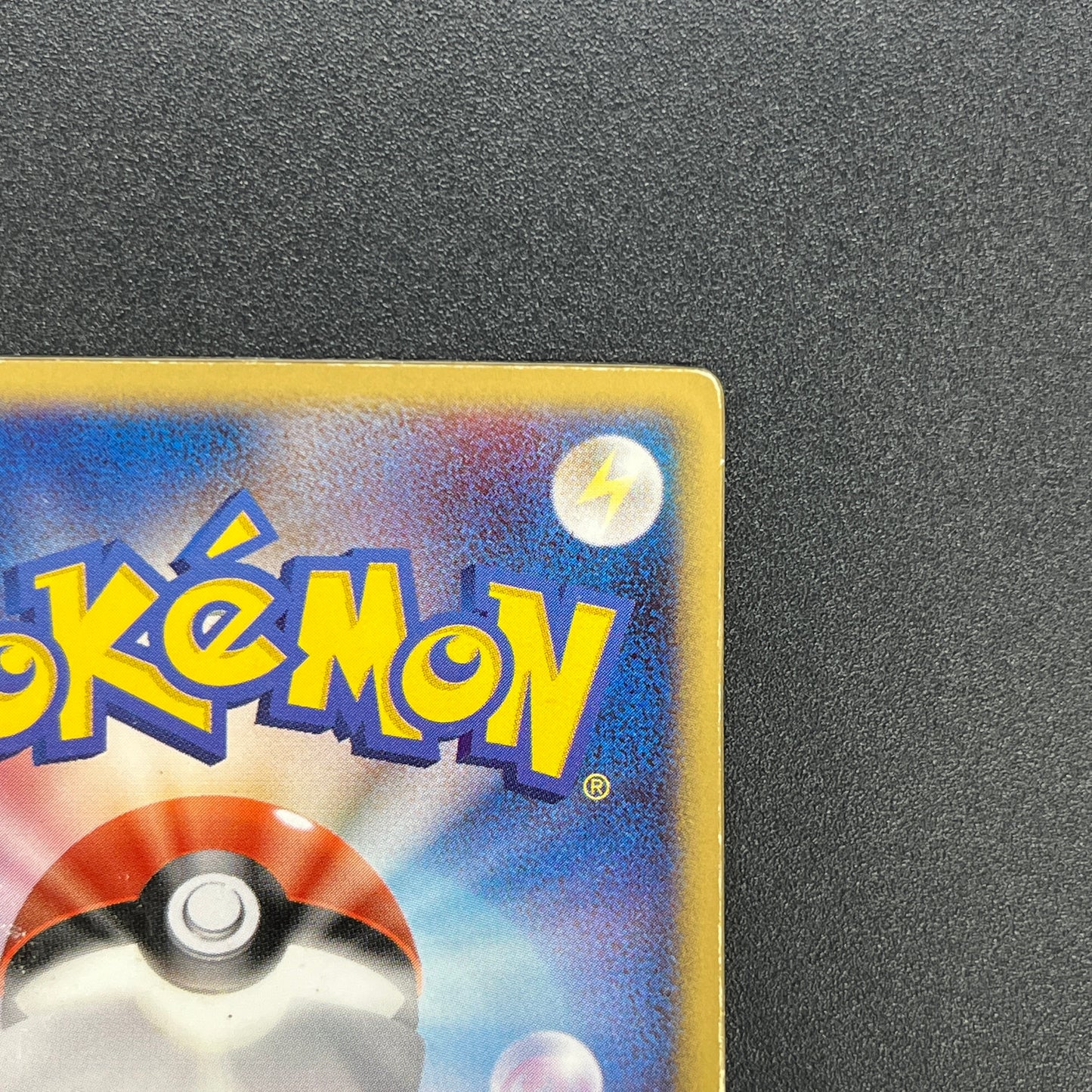 Sky-Splitting Deoxys Lenticular VS 3D Movie Pokemon card