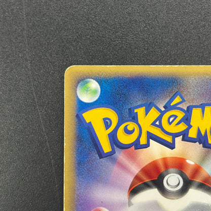 Togetic 057/084 Team Rocket Returns HP 1st Ed Pokémon Card