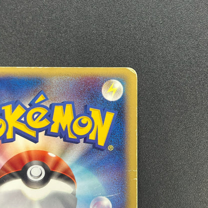 Togetic 057/084 Team Rocket Returns HP 1st Ed Pokémon Card