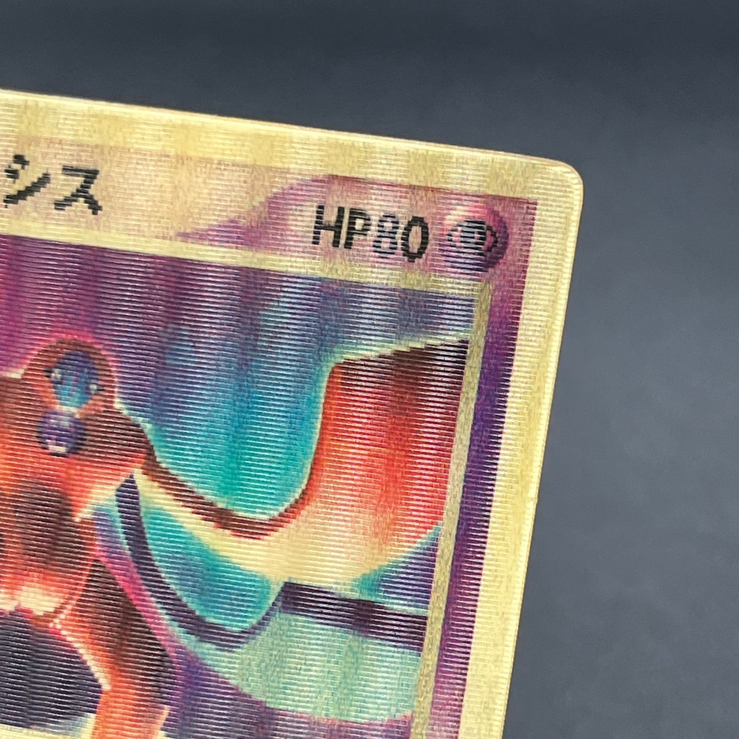 Sky-Splitting Deoxys Lenticular VS 3D Movie Pokemon card