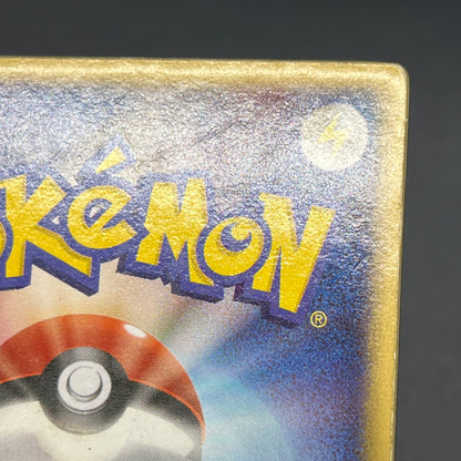 Sky-Splitting Deoxys Lenticular VS 3D Movie Pokemon card