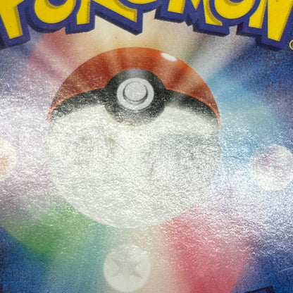 Sky-Splitting Deoxys Lenticular VS 3D Movie Pokemon card