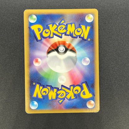 Mew Holo DPBP#182 DP3 Shining Darkness Pokemon Caard