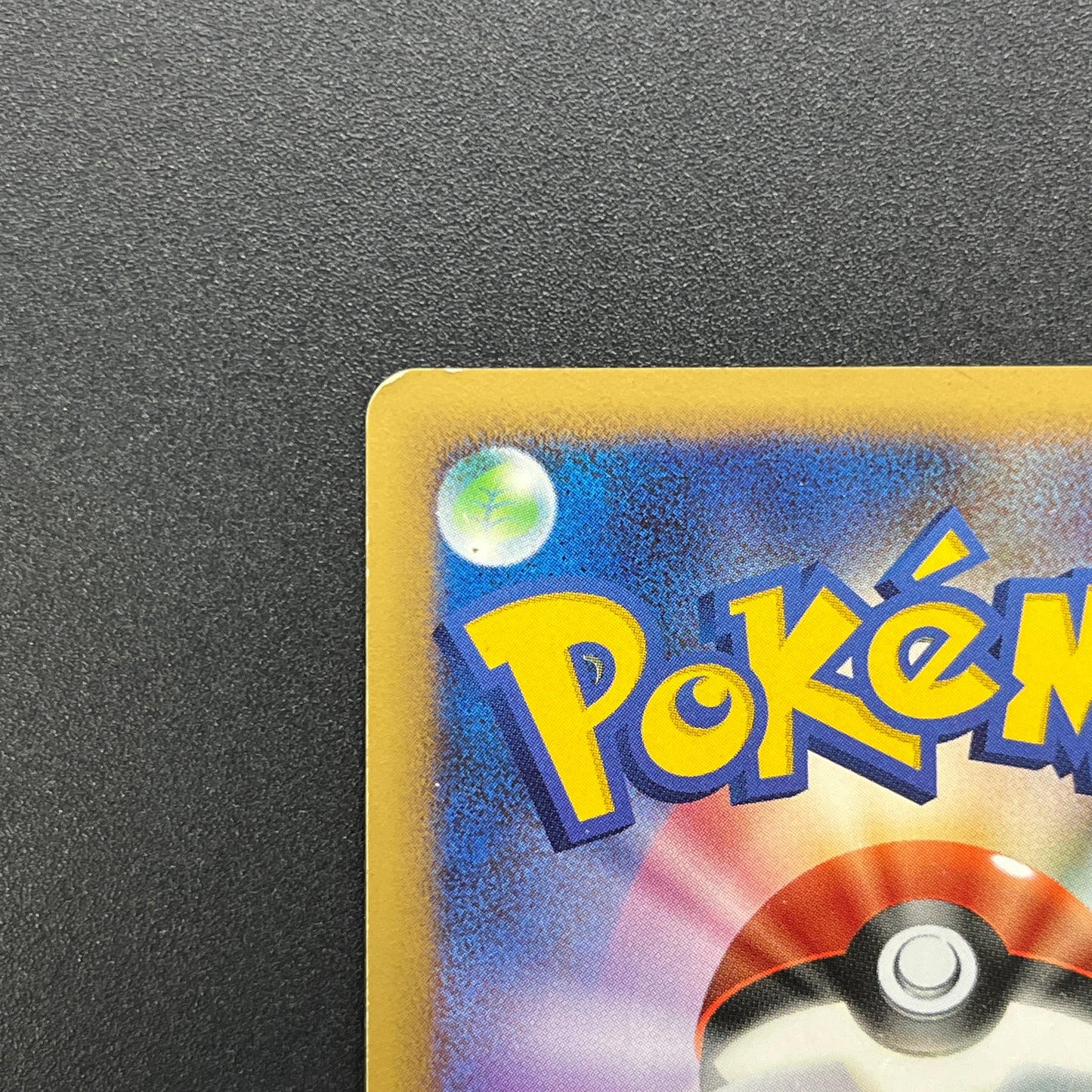 Mew Holo DPBP#182 DP3 Shining Darkness Pokemon Caard