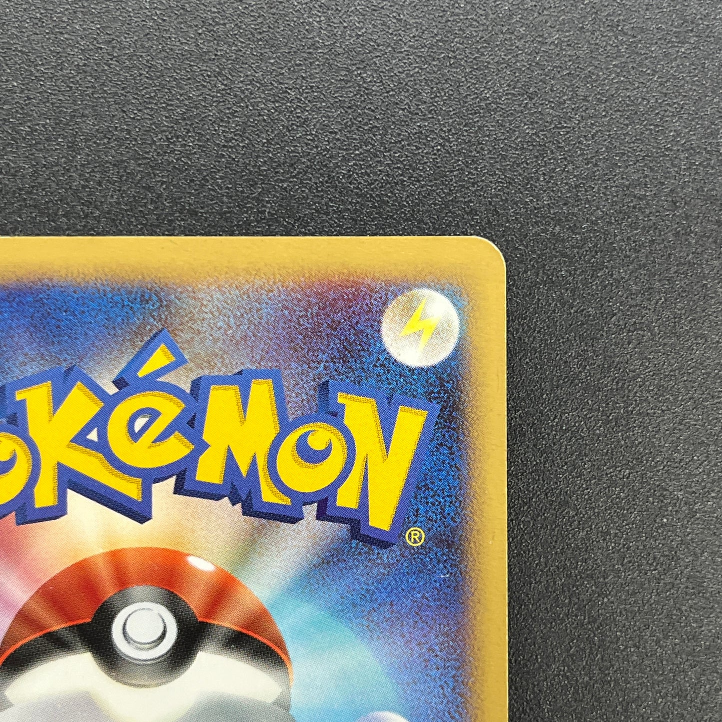 Mew Holo DPBP#182 DP3 Shining Darkness Pokemon Caard