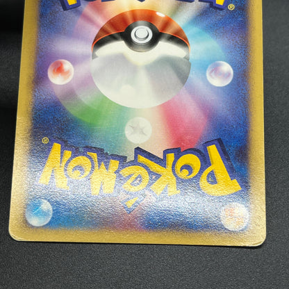 Mew Holo DPBP#182 DP3 Shining Darkness Pokemon Caard
