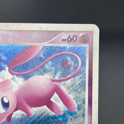 Mew Holo DPBP#182 DP3 Shining Darkness Pokemon Caard