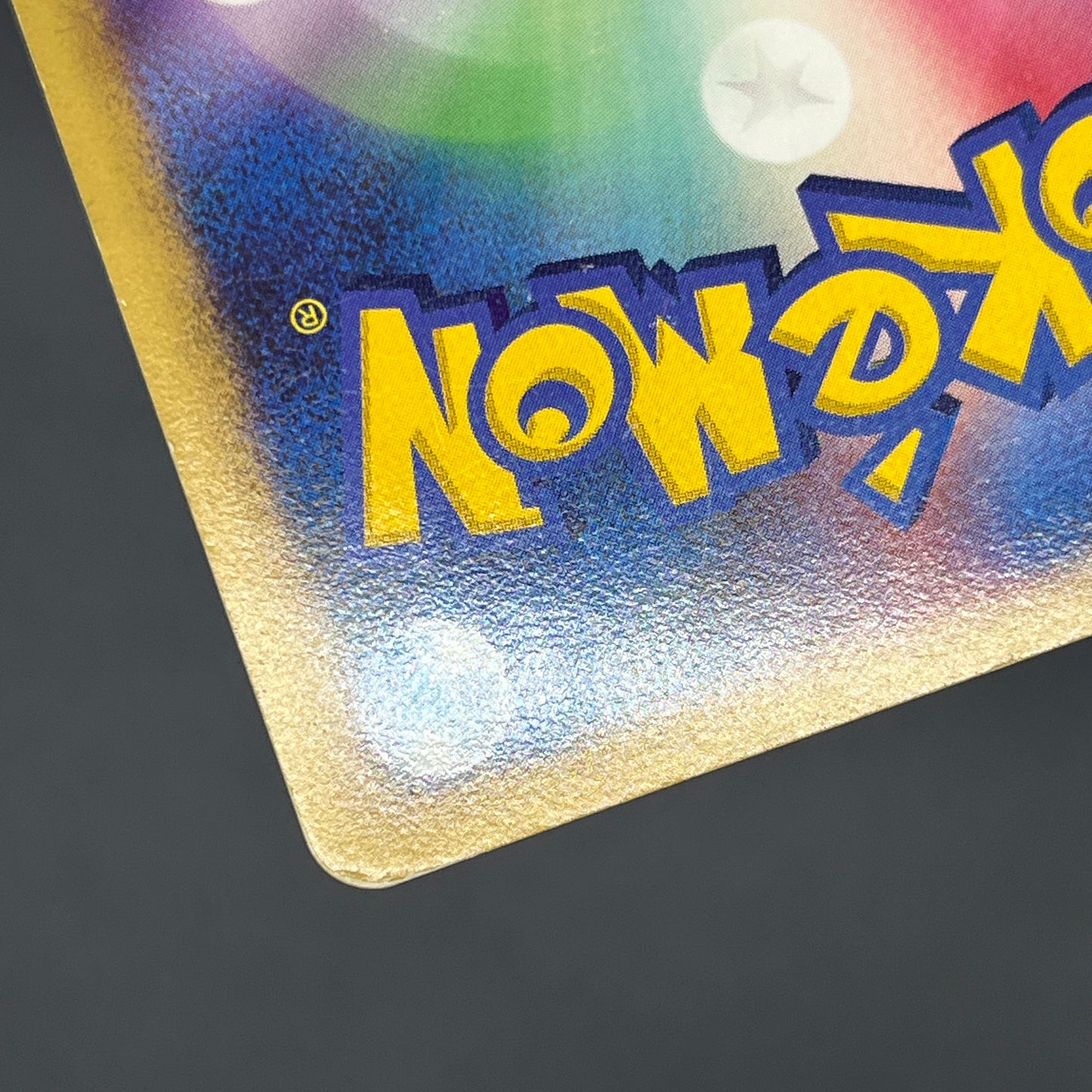 Mew Holo DPBP#182 DP3 Shining Darkness Pokemon Caard